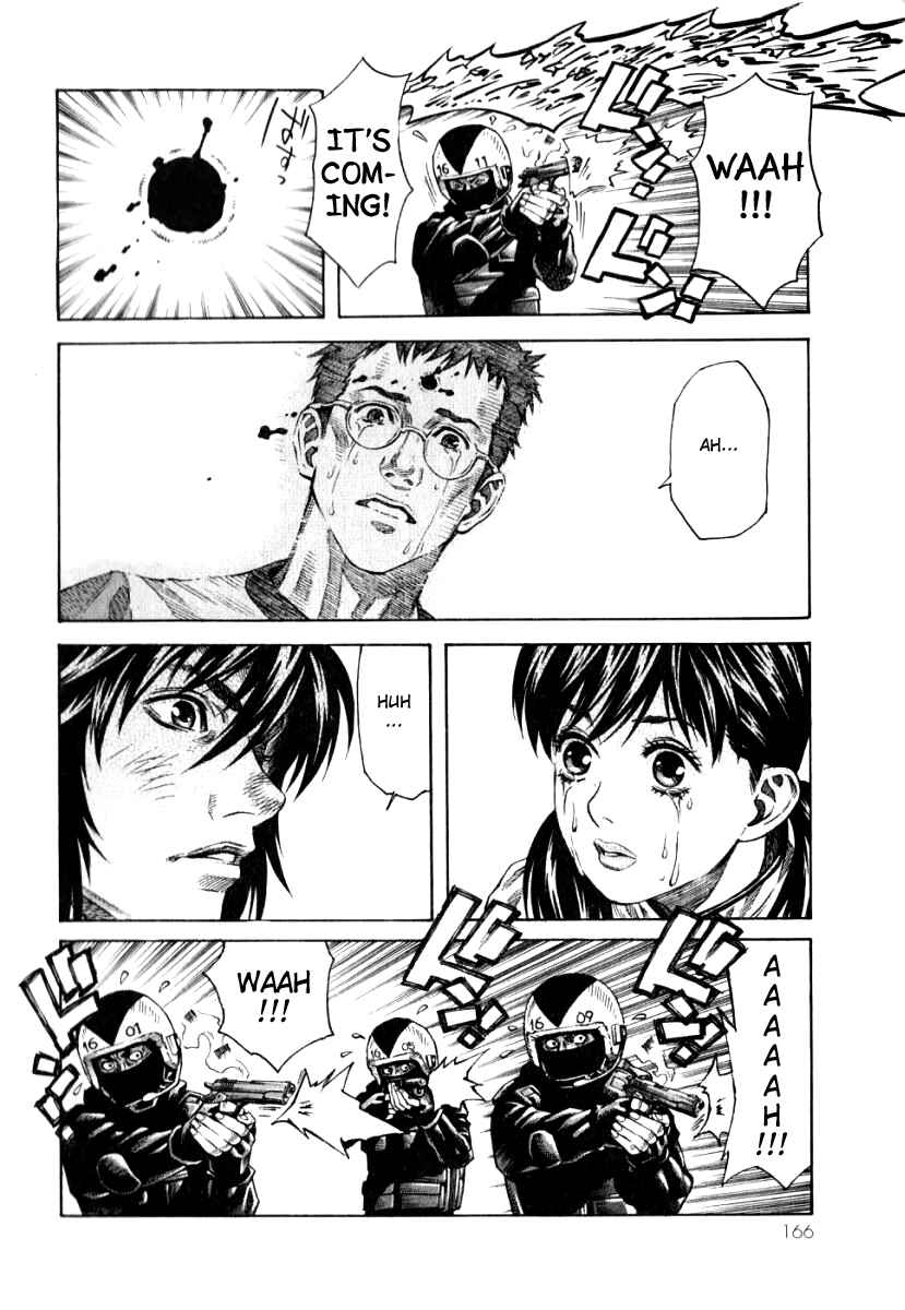 Page 22 Chapter 5 The Apocalypse of Devilman - STRANGE DAYS