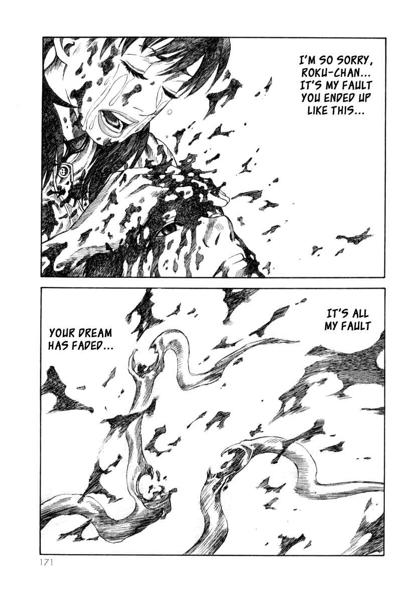 Page 27 Chapter 5 The Apocalypse of Devilman - STRANGE DAYS