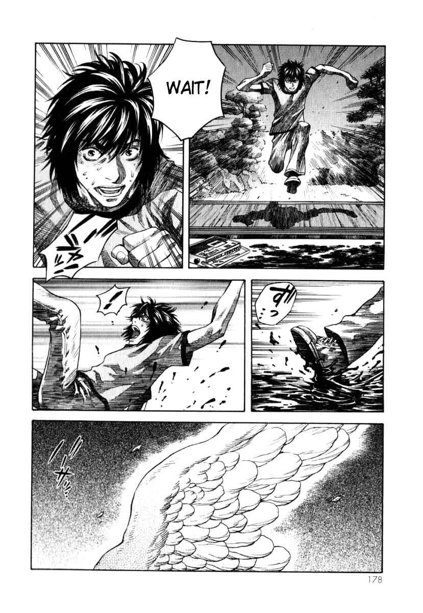 Page 34 Chapter 5 The Apocalypse of Devilman - STRANGE DAYS