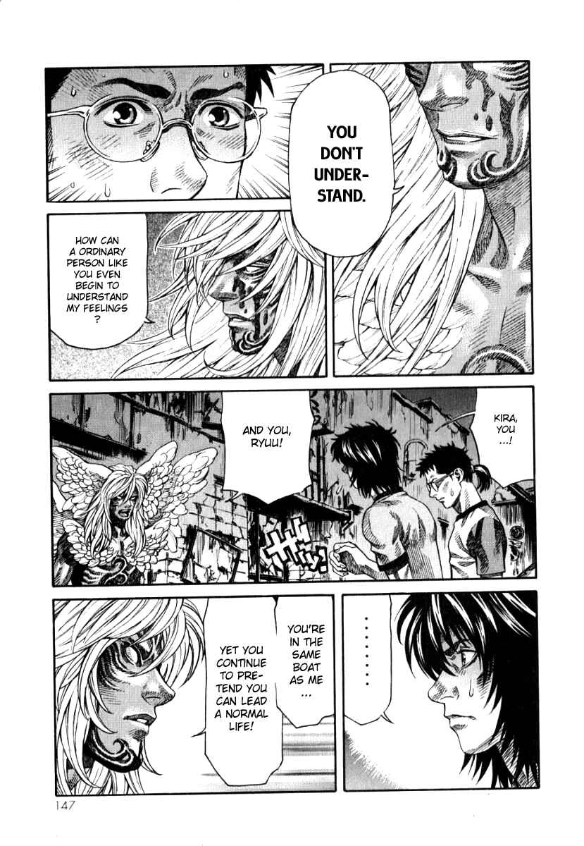 Page 3 Chapter 5 The Apocalypse of Devilman - STRANGE DAYS