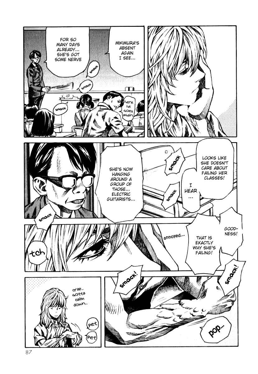 Page 11 Chapter 3 The Apocalypse of Devilman - STRANGE DAYS