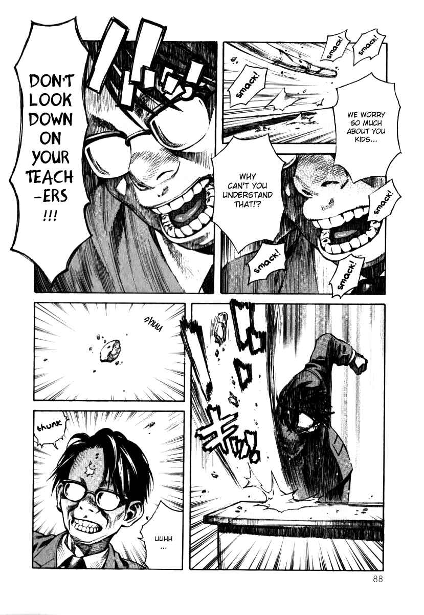 Page 12 Chapter 3 The Apocalypse of Devilman - STRANGE DAYS