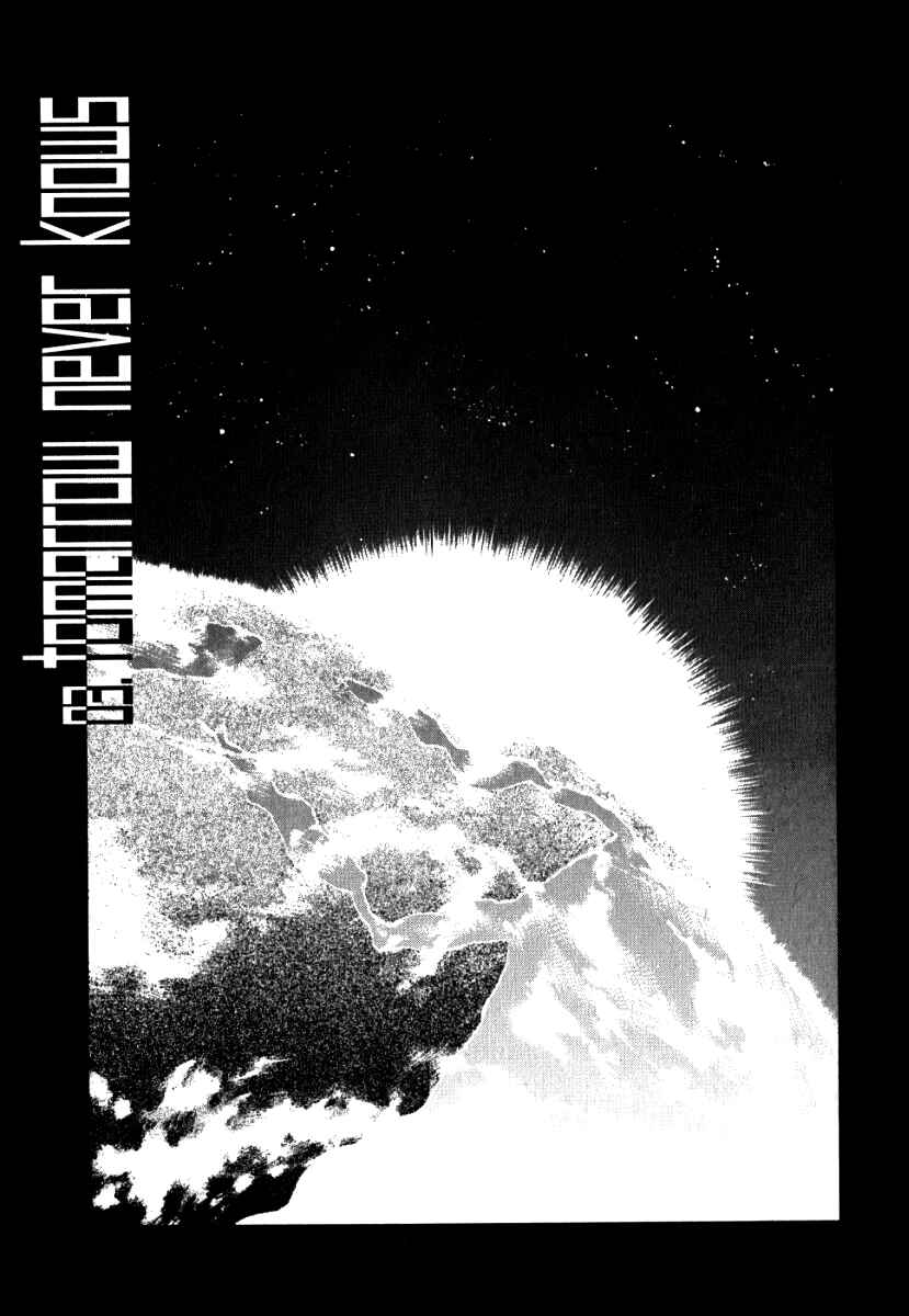 Page 1 Chapter 3 The Apocalypse of Devilman - STRANGE DAYS