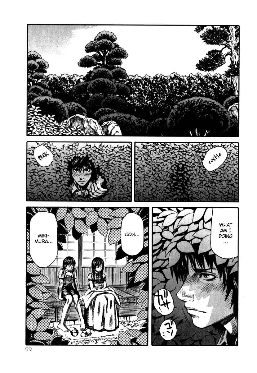 Page 22 Chapter 3 The Apocalypse of Devilman - STRANGE DAYS