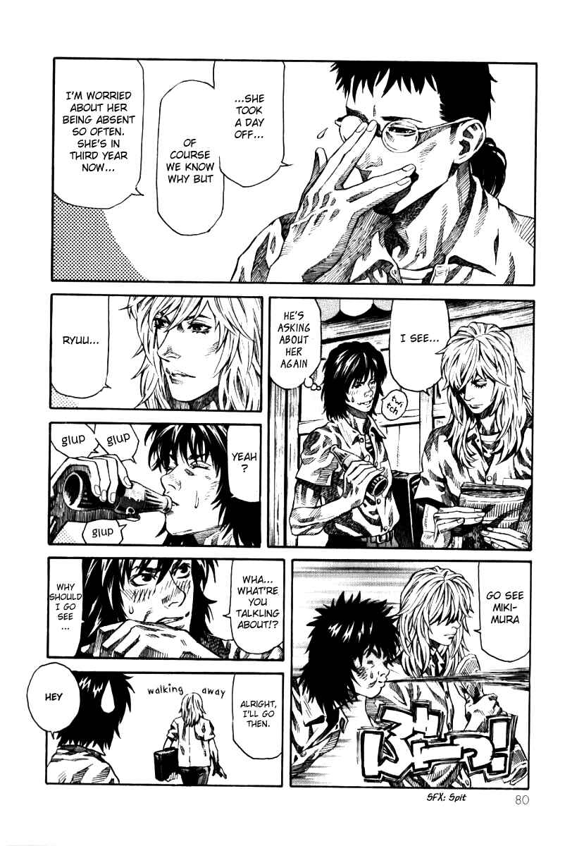 Page 4 Chapter 3 The Apocalypse of Devilman - STRANGE DAYS