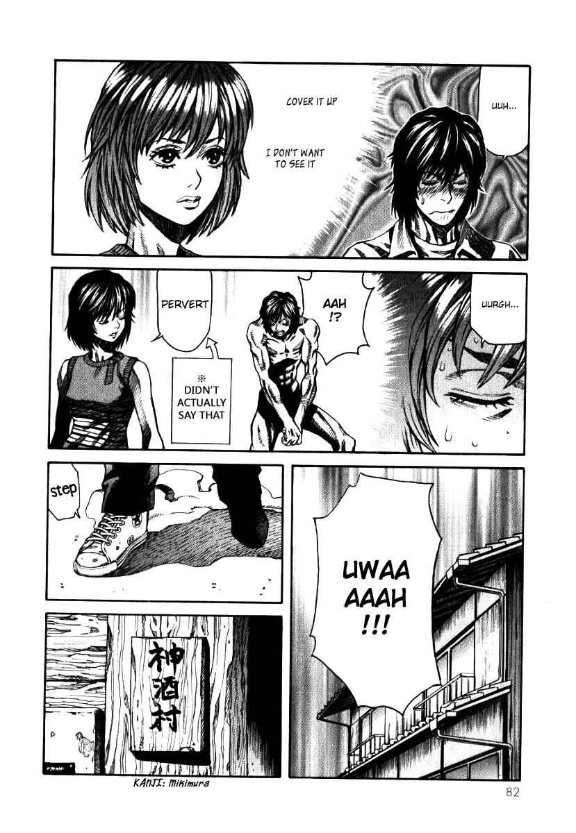Page 6 Chapter 3 The Apocalypse of Devilman - STRANGE DAYS