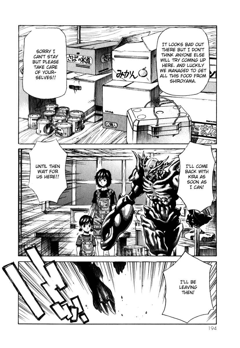 Page 10 Chapter 6 The Apocalypse of Devilman - STRANGE DAYS