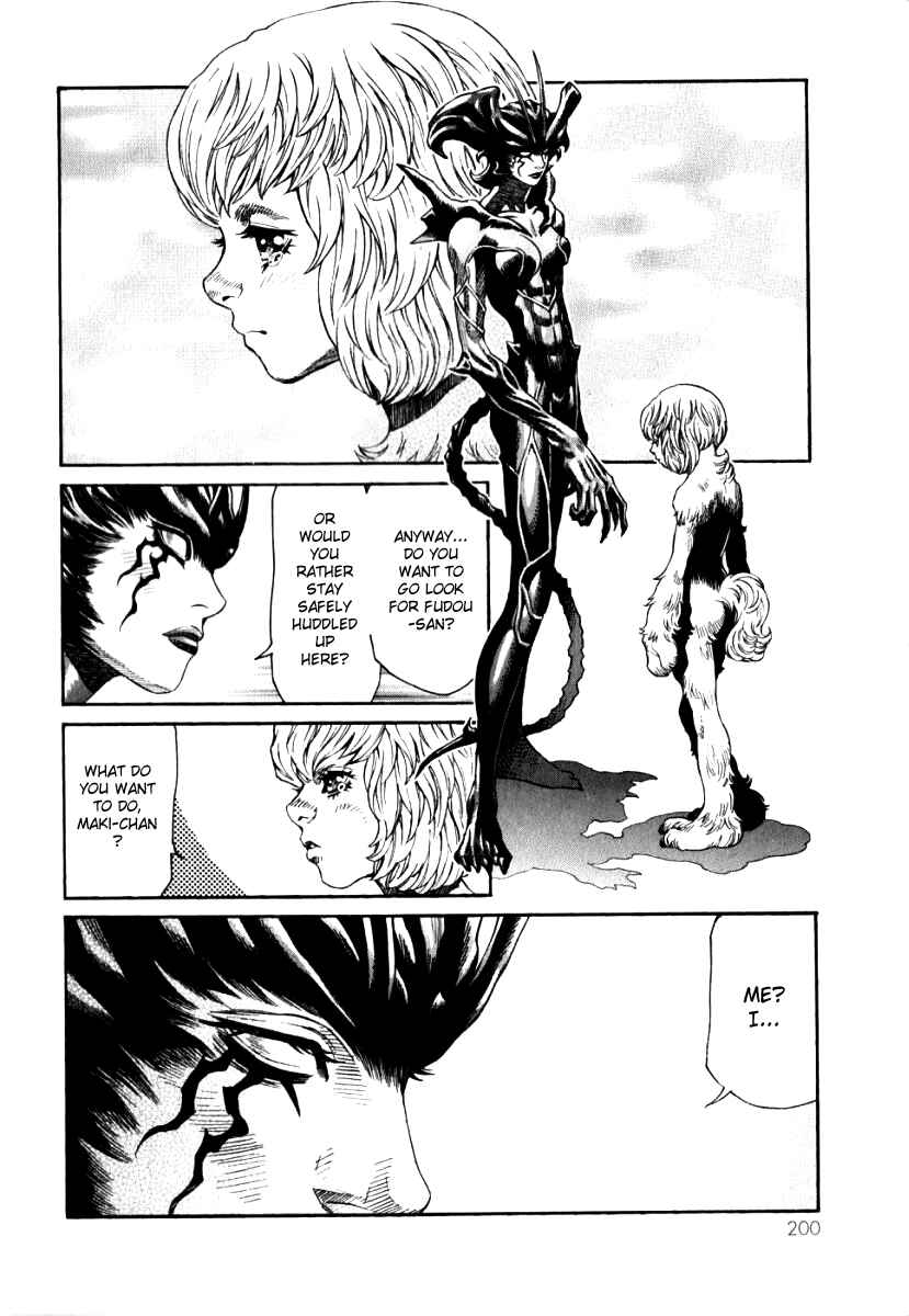 Page 16 Chapter 6 The Apocalypse of Devilman - STRANGE DAYS