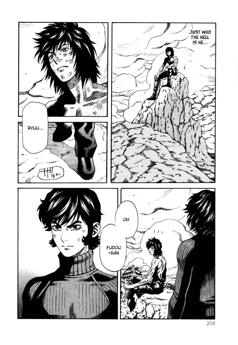 Page 20 Chapter 6 The Apocalypse of Devilman - STRANGE DAYS