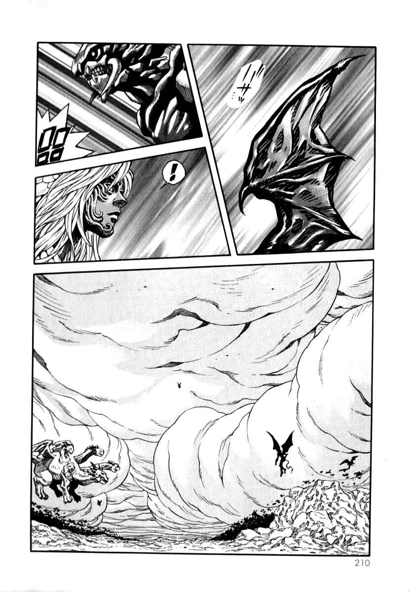 Page 26 Chapter 6 The Apocalypse of Devilman - STRANGE DAYS