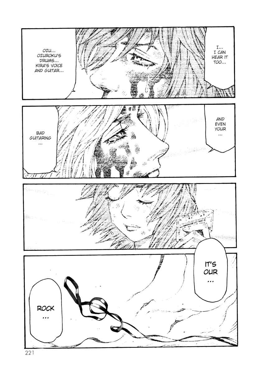 Page 37 Chapter 6 The Apocalypse of Devilman - STRANGE DAYS