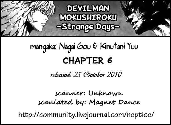 Page 46 Chapter 6 The Apocalypse of Devilman - STRANGE DAYS