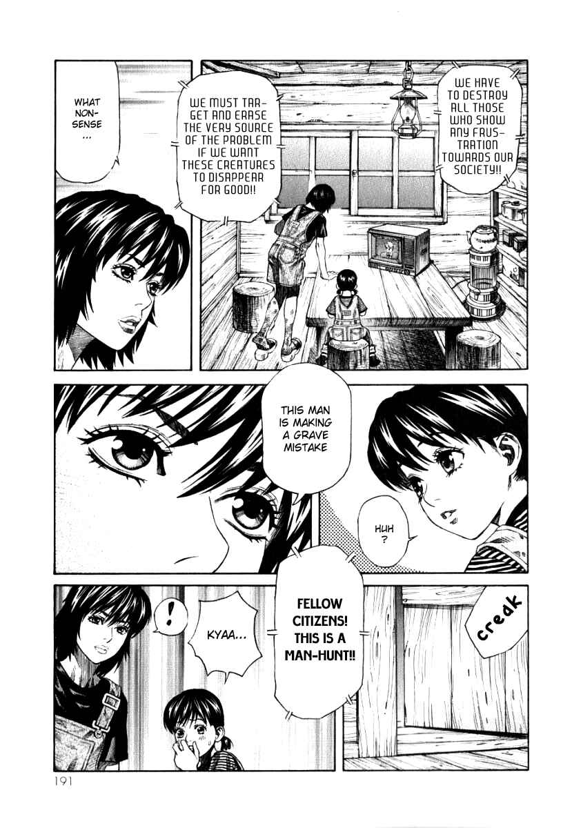 Page 7 Chapter 6 The Apocalypse of Devilman - STRANGE DAYS