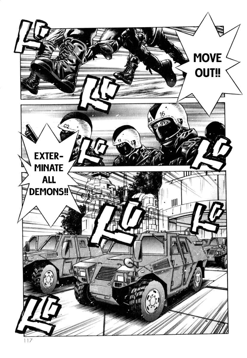 Page 9 Chapter 4 The Apocalypse of Devilman - STRANGE DAYS