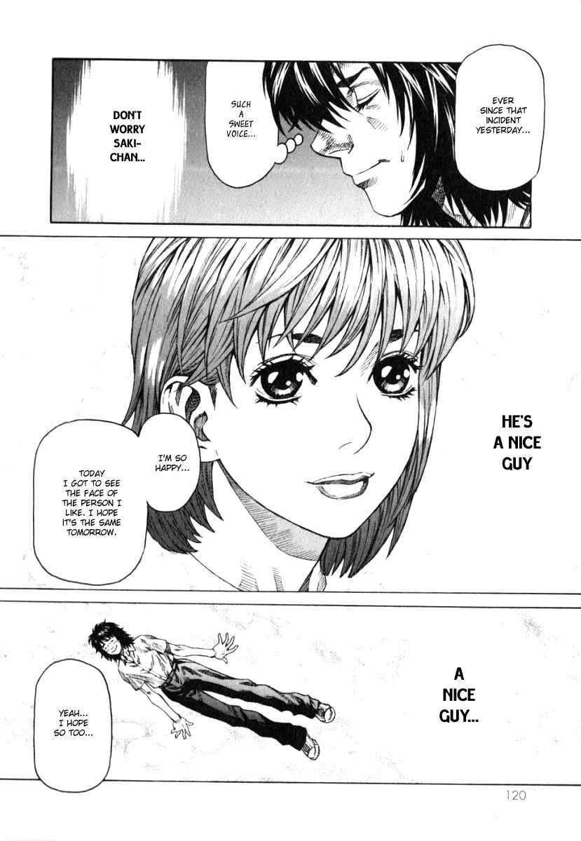 Page 12 Chapter 4 The Apocalypse of Devilman - STRANGE DAYS