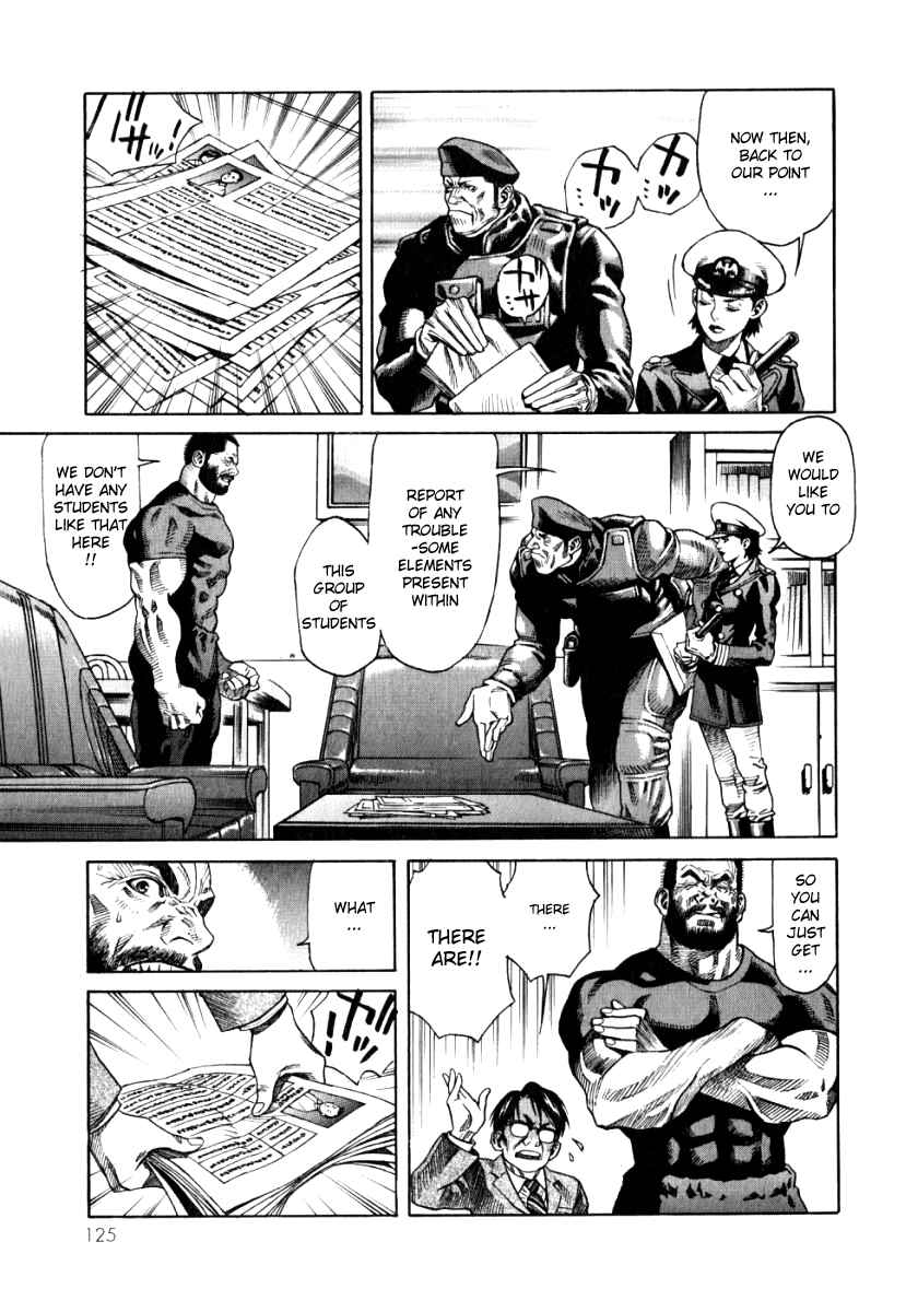 Page 17 Chapter 4 The Apocalypse of Devilman - STRANGE DAYS