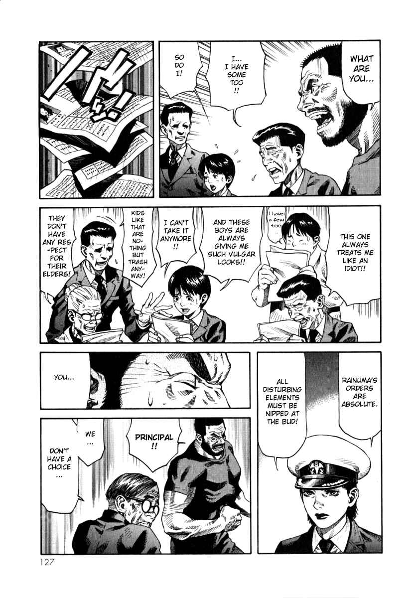 Page 19 Chapter 4 The Apocalypse of Devilman - STRANGE DAYS