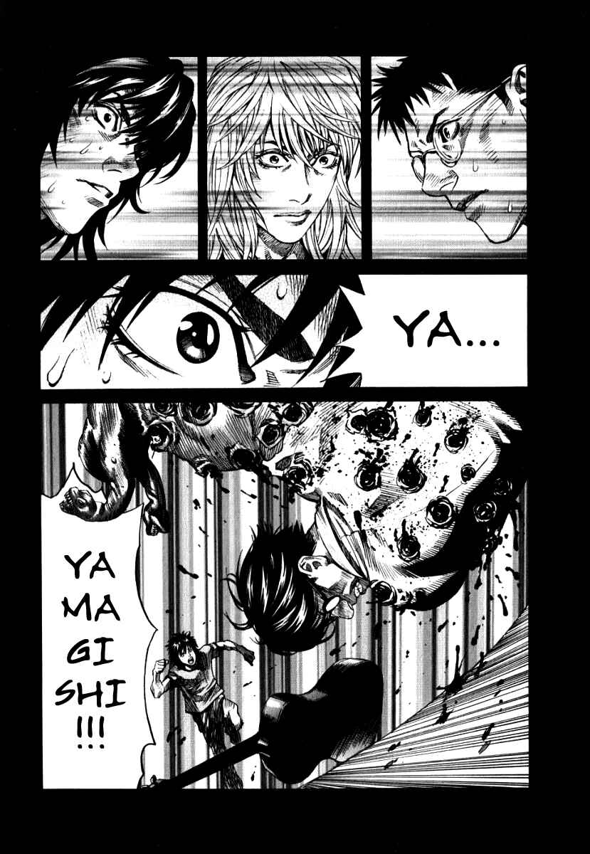 Page 27 Chapter 4 The Apocalypse of Devilman - STRANGE DAYS