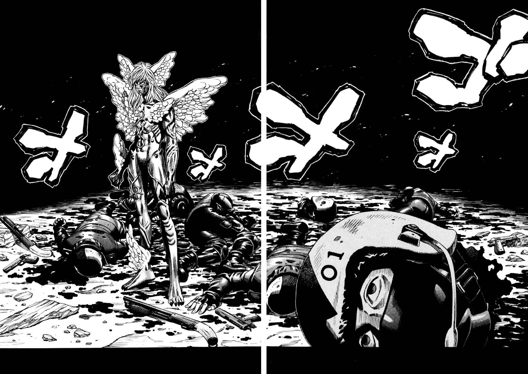 Page 31 Chapter 4 The Apocalypse of Devilman - STRANGE DAYS
