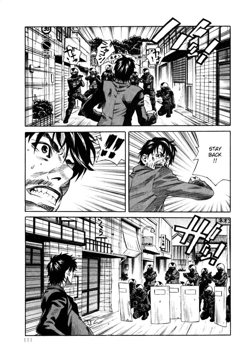 Page 3 Chapter 4 The Apocalypse of Devilman - STRANGE DAYS