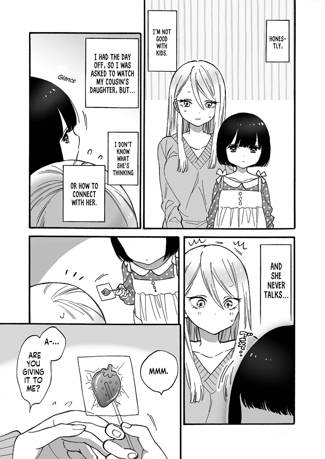 Page 1 Chapter Unknown_e335 Office Lady Whos Bad With Kids and a Quiet Grade Schooler