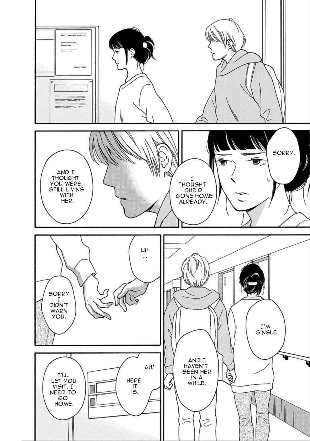 Page 10 Chapter 40.1 Shijuu Kara