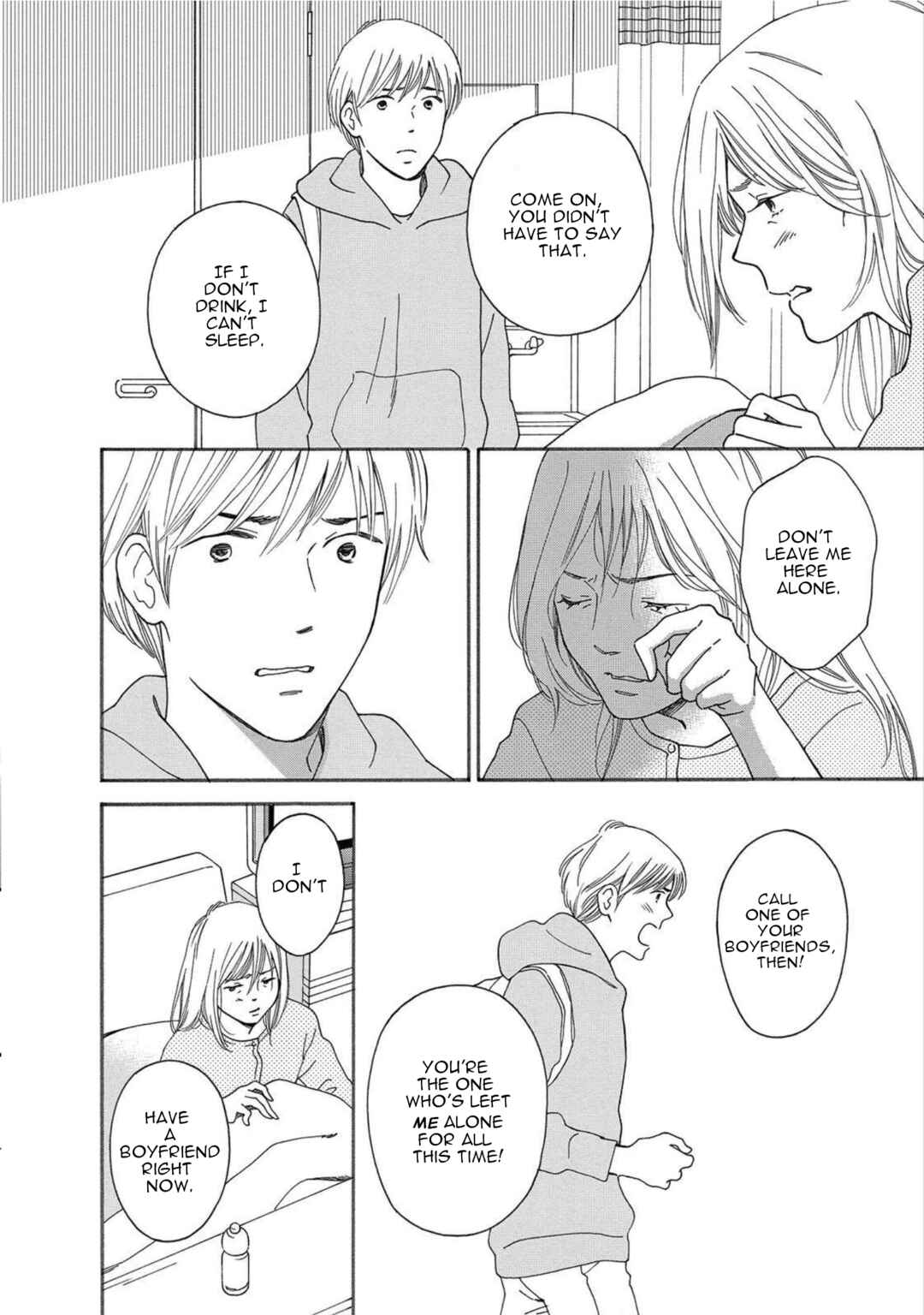 Page 12 Chapter 40.1 Shijuu Kara