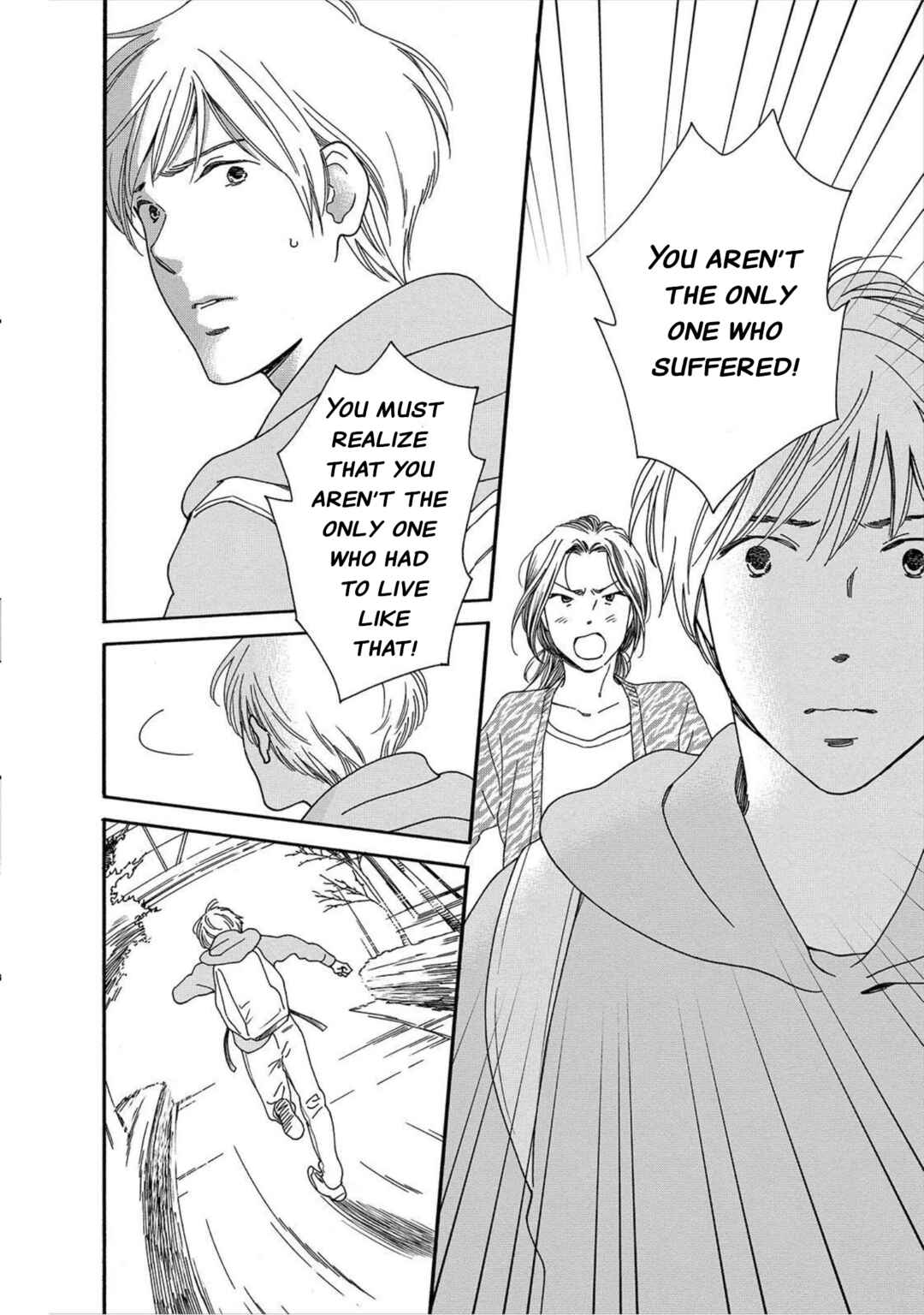 Page 16 Chapter 40.1 Shijuu Kara