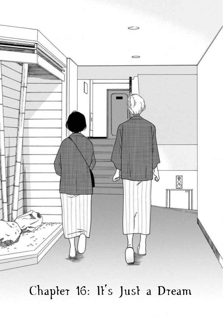 Page 1 Chapter 16 Shijuu Kara