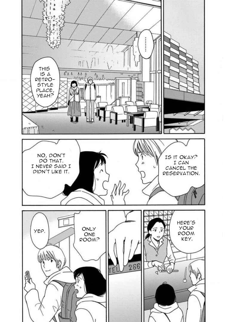 Page 10 Chapter 16 Shijuu Kara