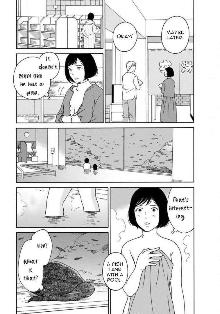 Page 13 Chapter 16 Shijuu Kara