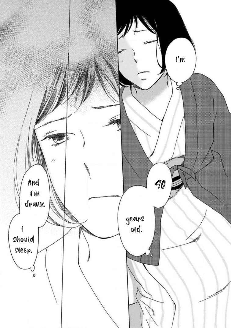 Page 21 Chapter 16 Shijuu Kara