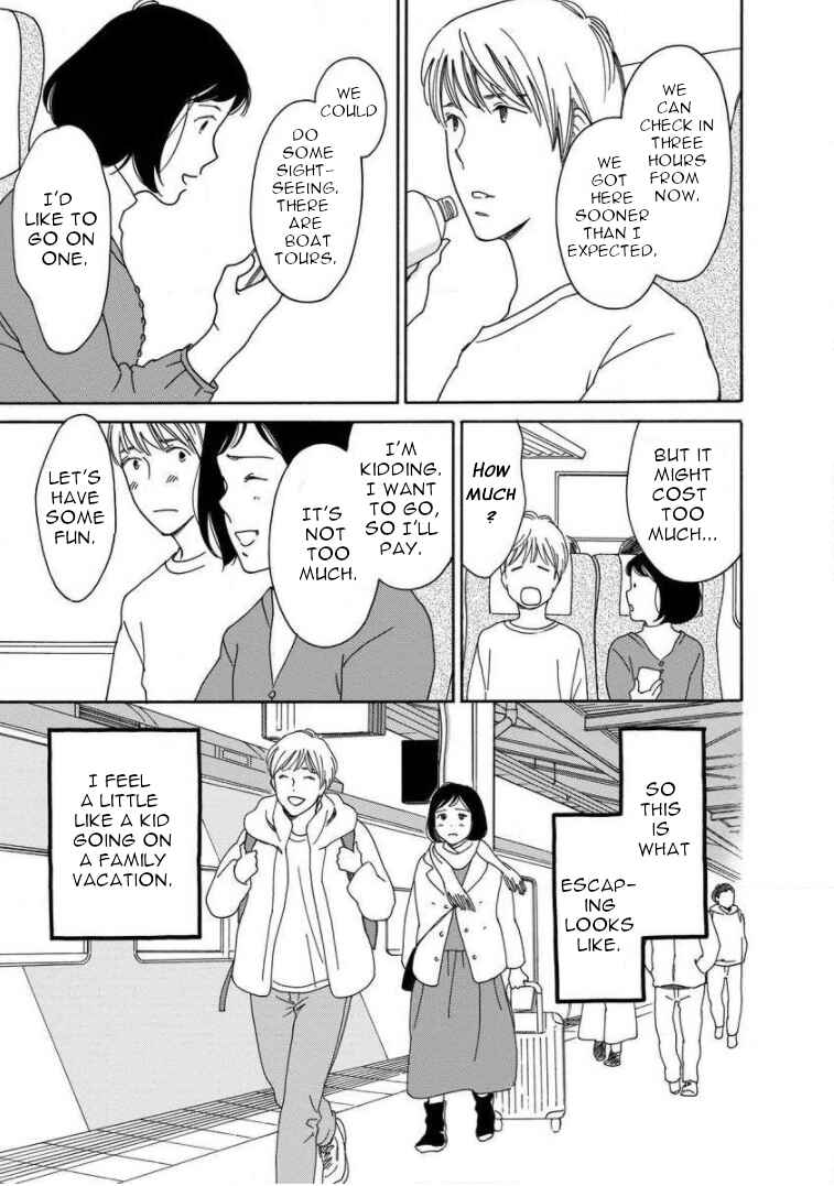 Page 5 Chapter 16 Shijuu Kara
