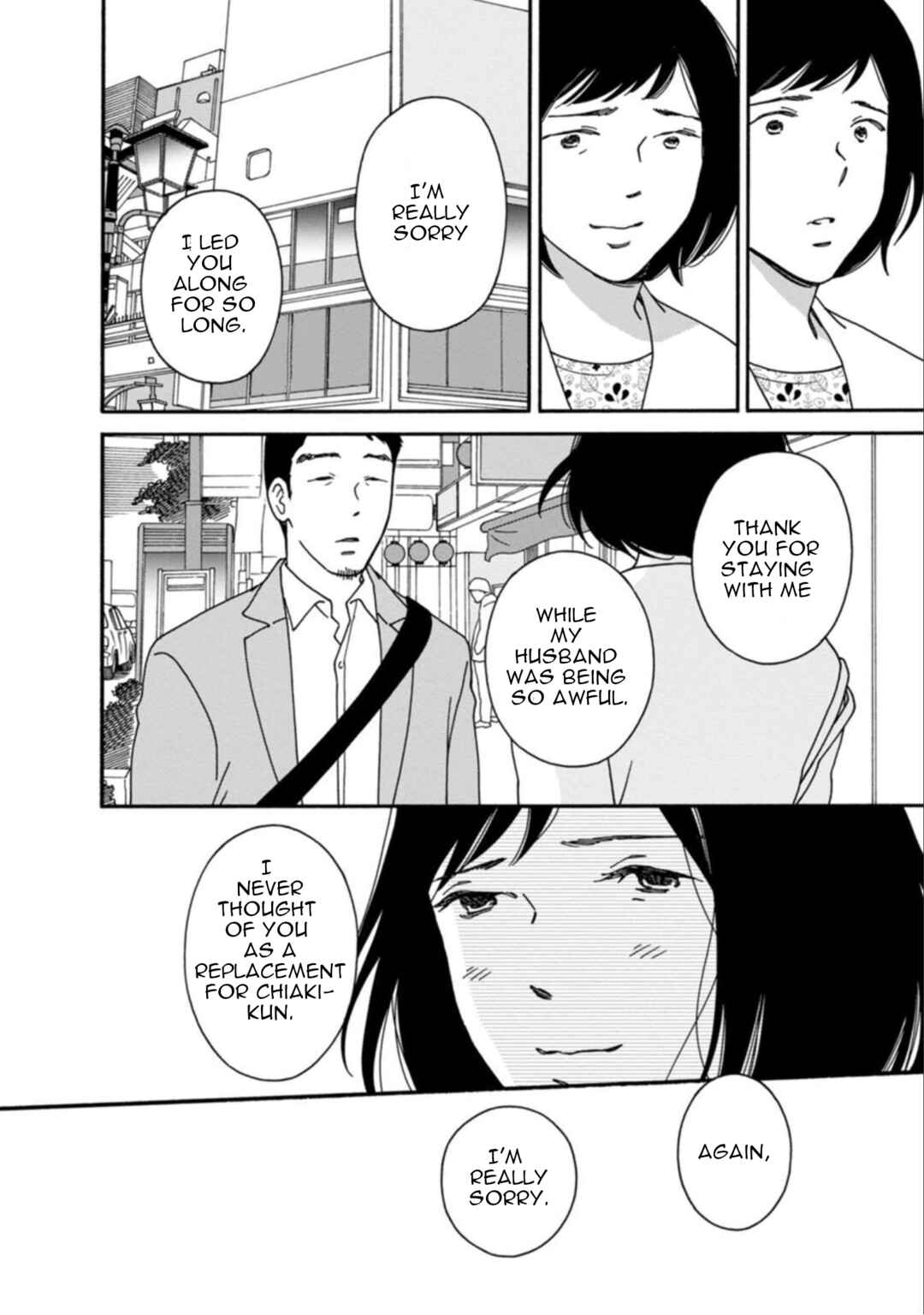 Page 14 Chapter 38 Shijuu Kara