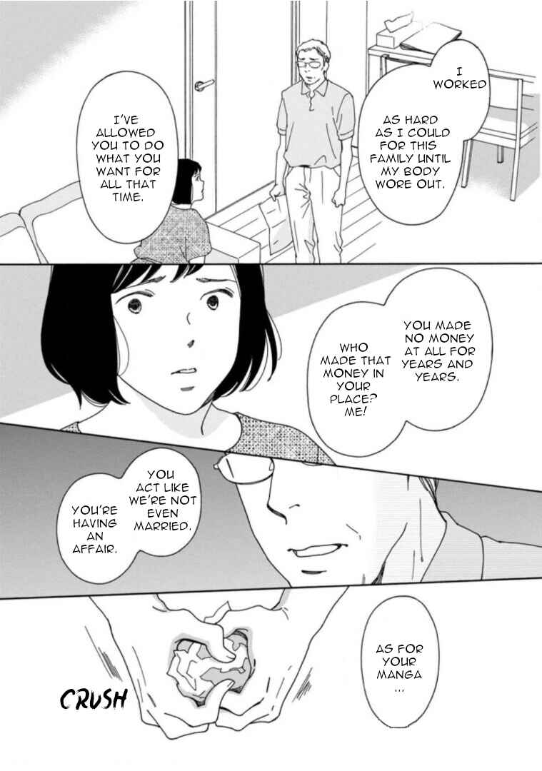 Page 14 Chapter 27 Shijuu Kara
