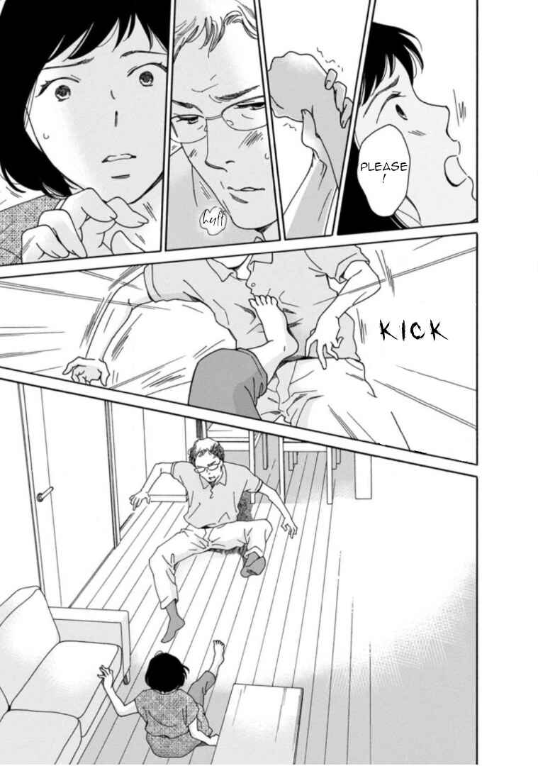 Page 17 Chapter 27 Shijuu Kara