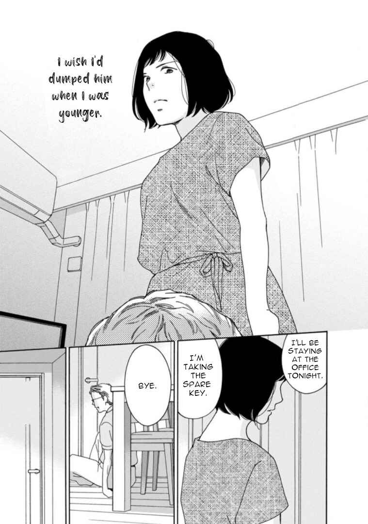 Page 19 Chapter 27 Shijuu Kara