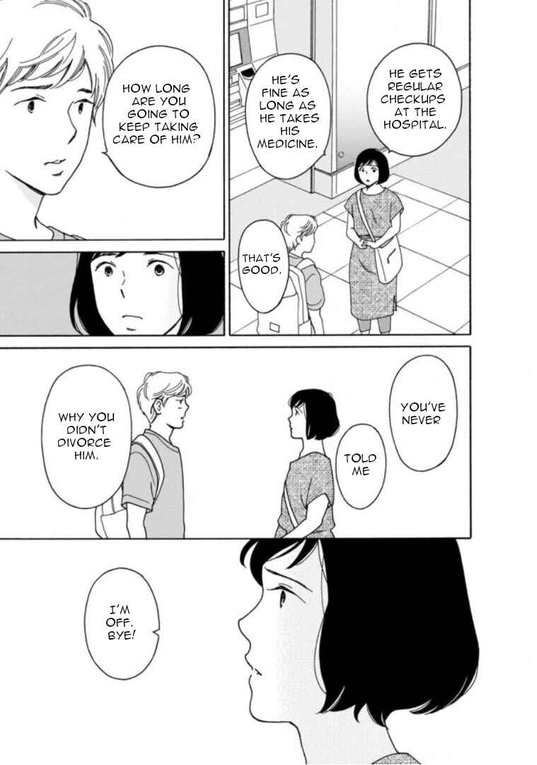 Page 3 Chapter 27 Shijuu Kara