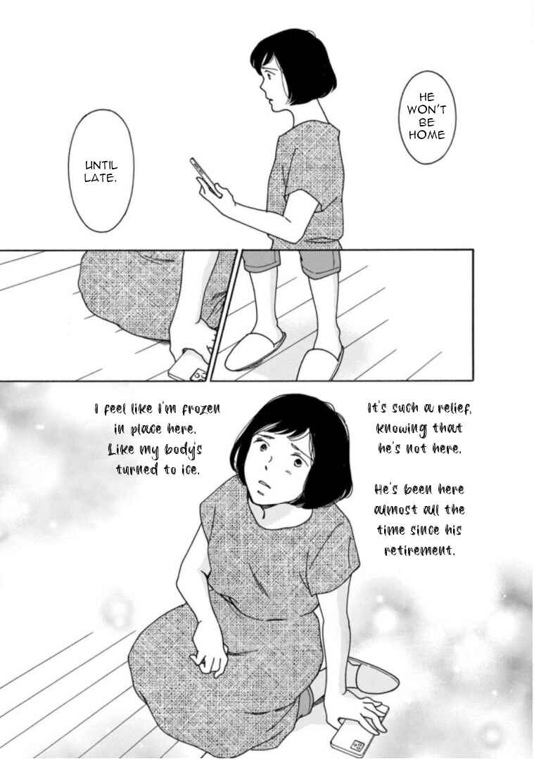 Page 7 Chapter 27 Shijuu Kara