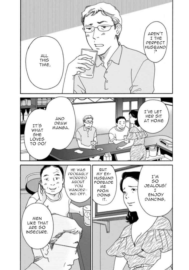 Page 8 Chapter 27 Shijuu Kara