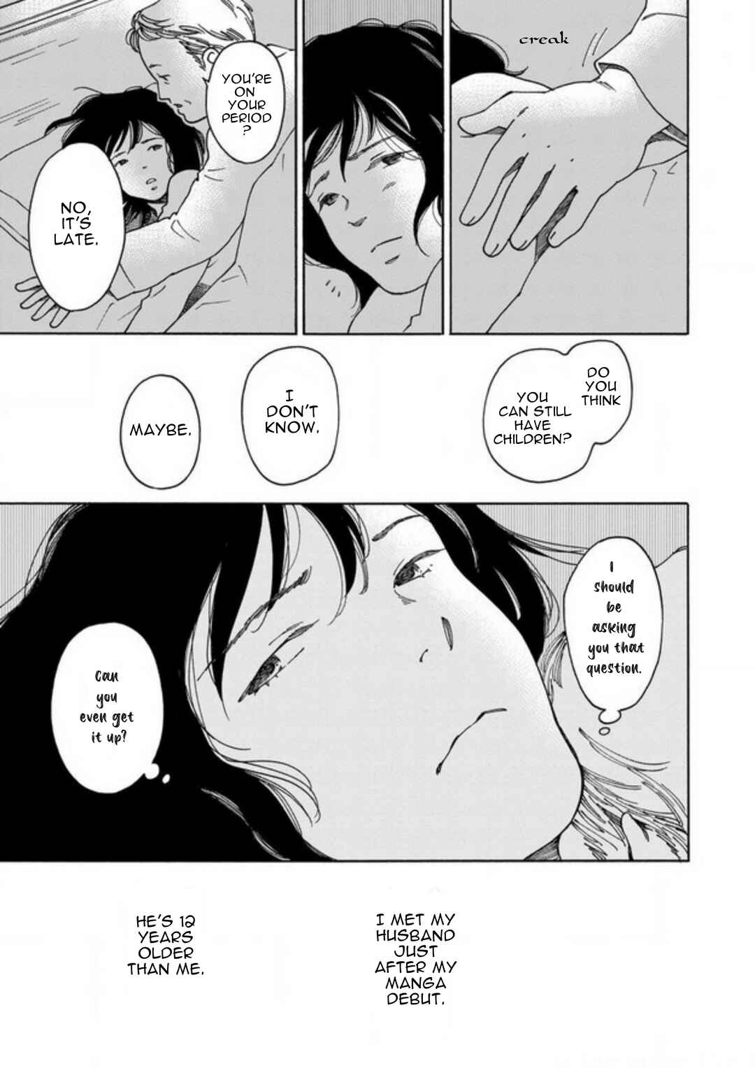 Page 11 Chapter 1.1 Shijuu Kara