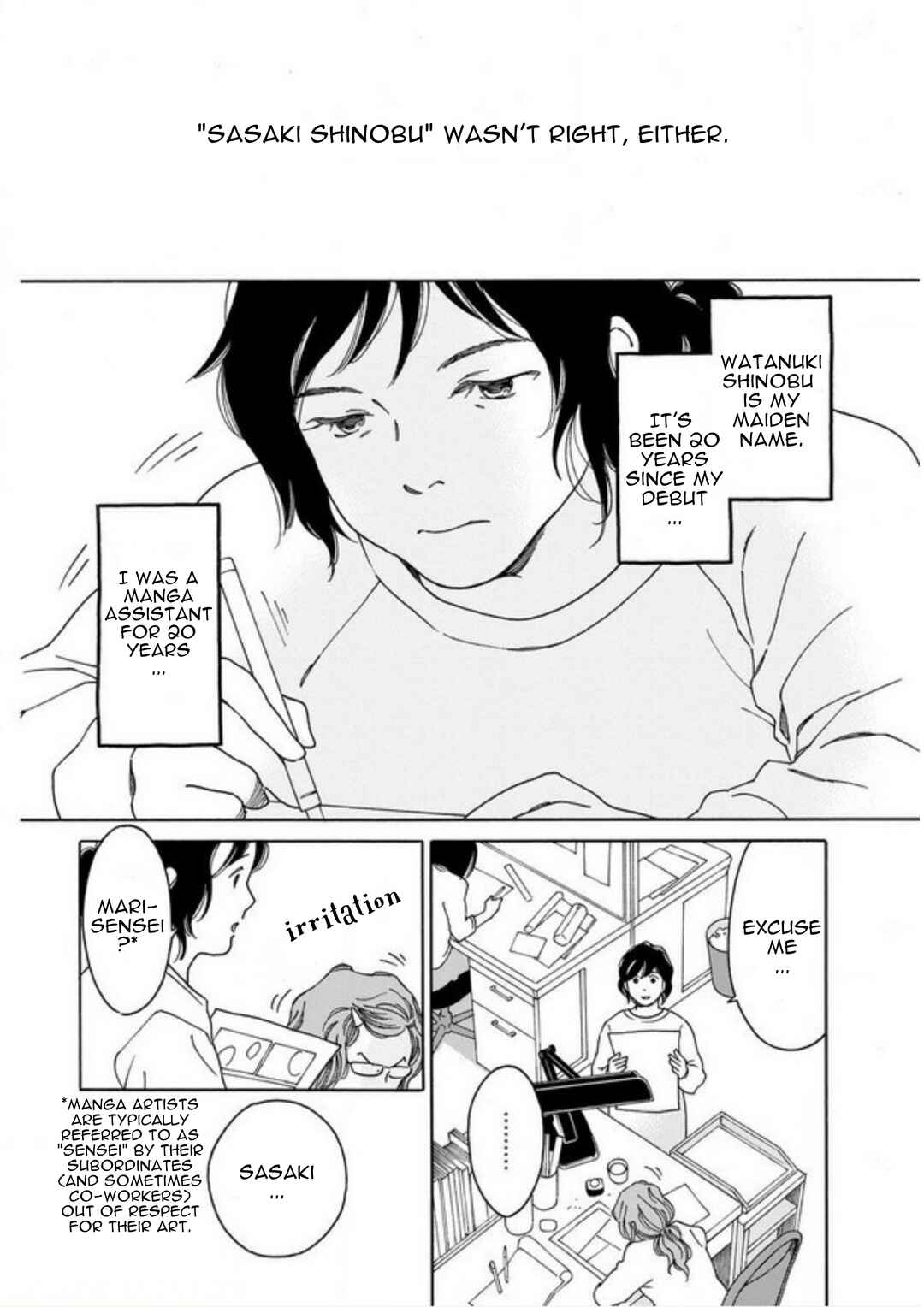 Page 6 Chapter 1.1 Shijuu Kara