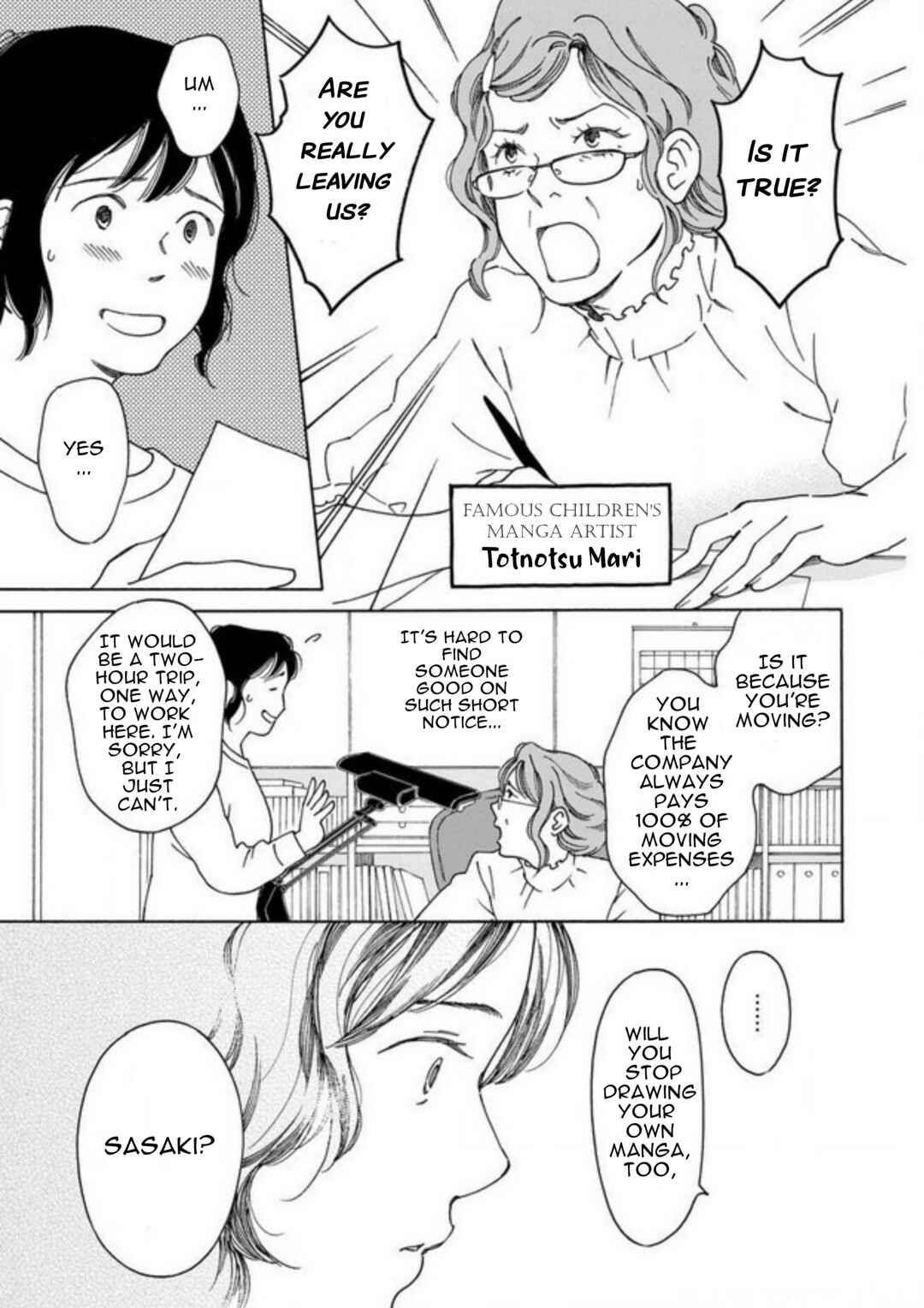 Page 7 Chapter 1.1 Shijuu Kara