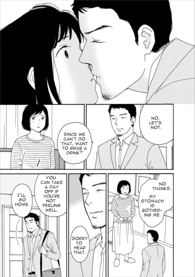Page 13 Chapter 32 Shijuu Kara