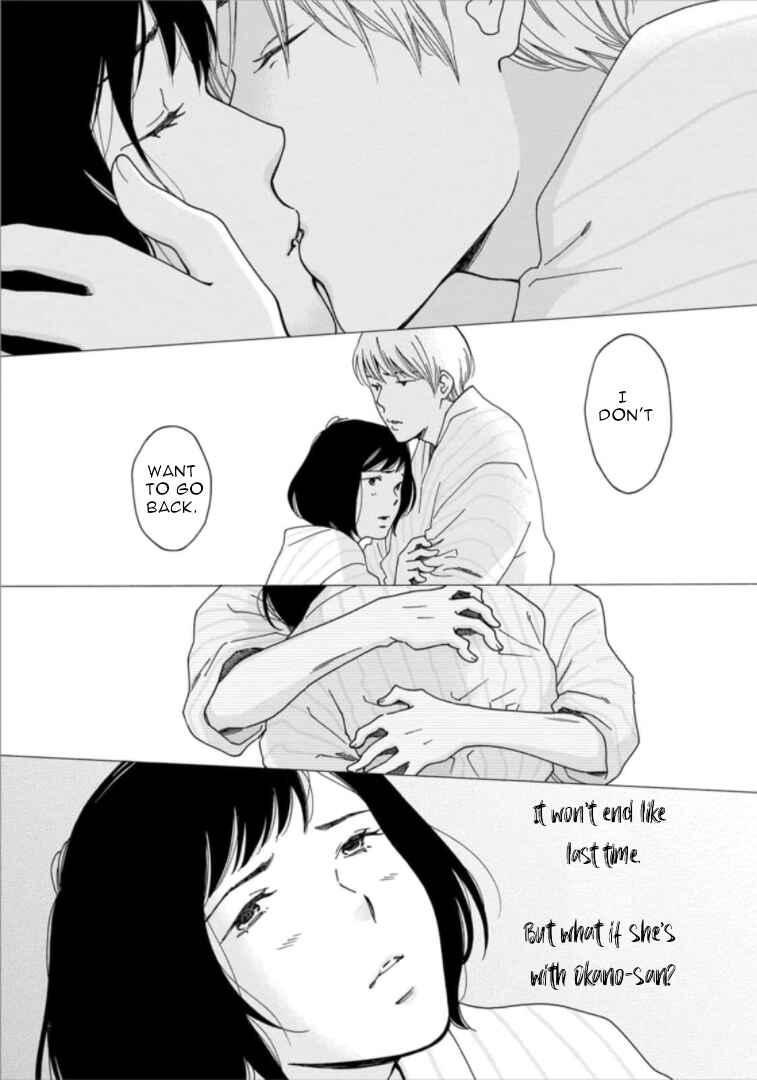 Page 18 Chapter 32 Shijuu Kara