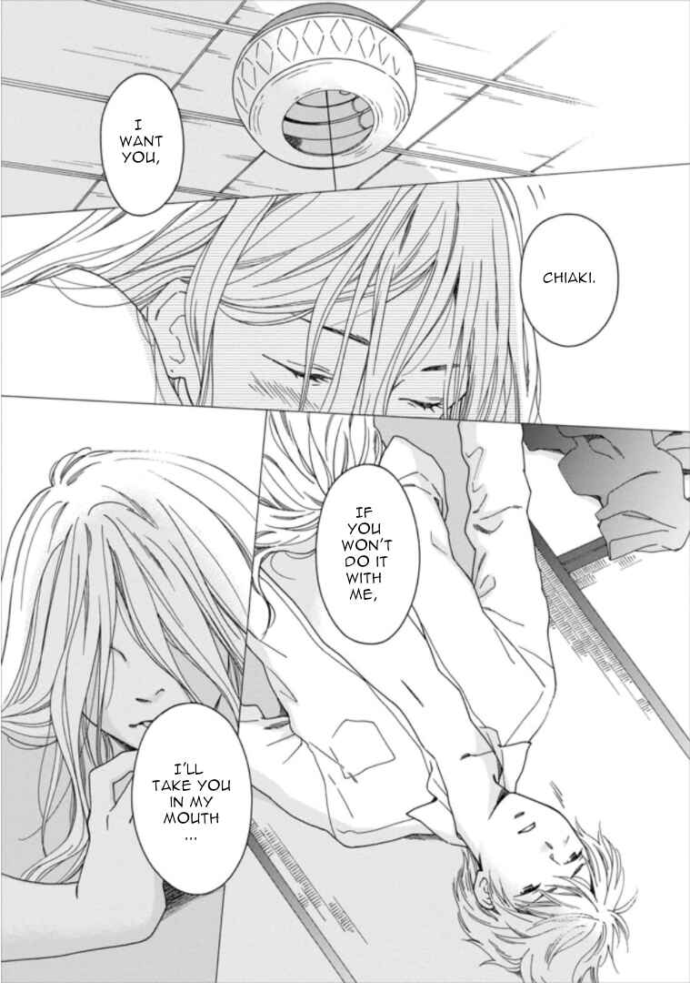 Page 19 Chapter 32 Shijuu Kara