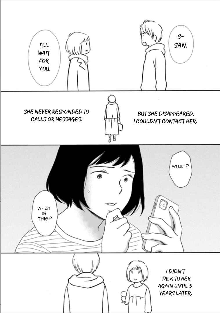 Page 2 Chapter 32 Shijuu Kara
