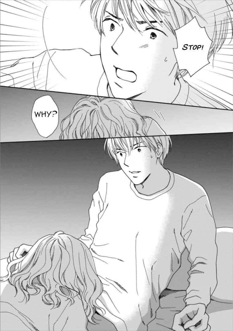 Page 20 Chapter 32 Shijuu Kara