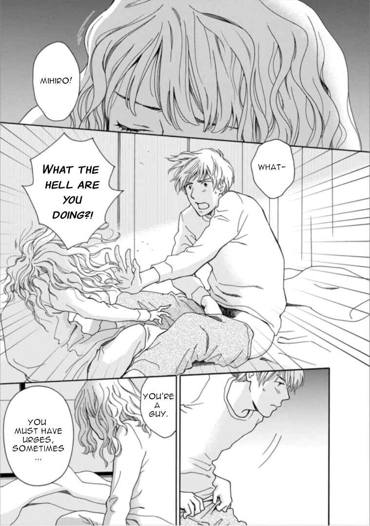 Page 21 Chapter 32 Shijuu Kara