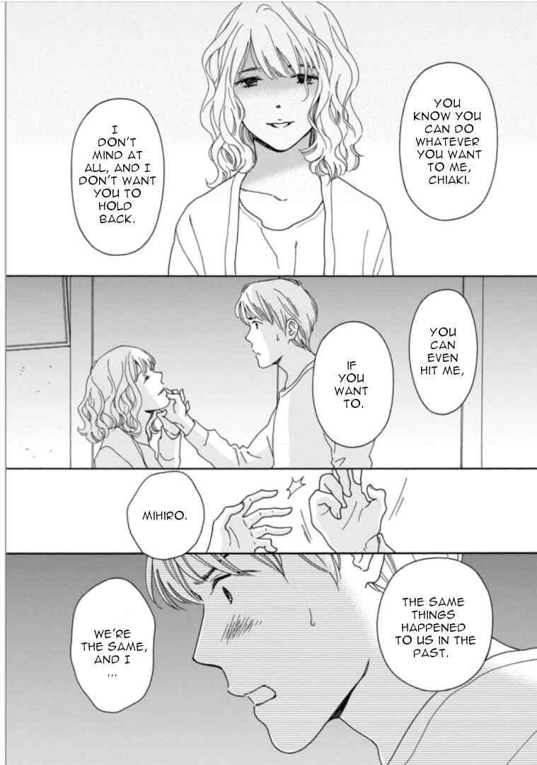 Page 22 Chapter 32 Shijuu Kara